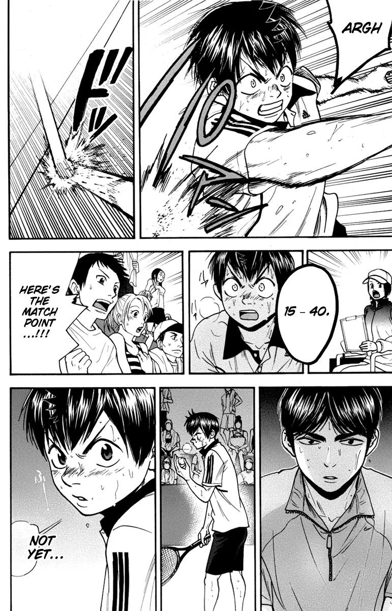 Baby Steps Chapter 180 page 15 - Chapter 180: Break 2