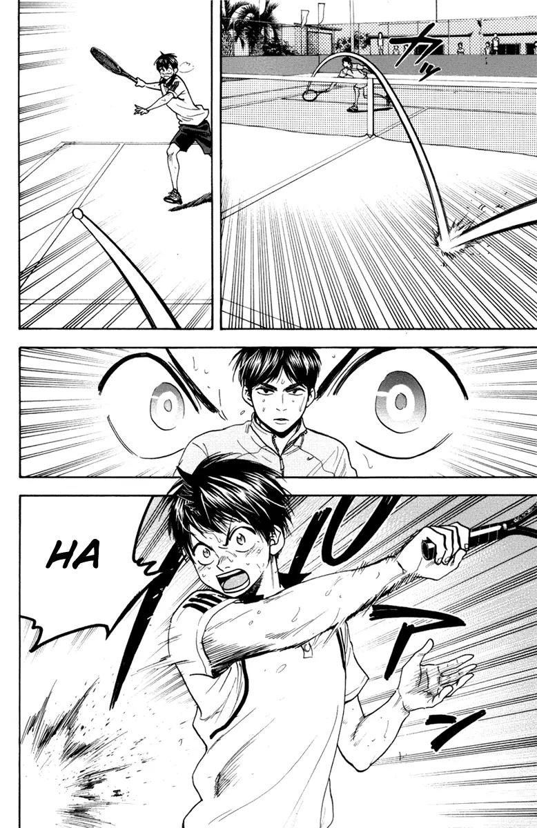 Baby Steps Chapter 180 page 17 - Chapter 180: Break 2