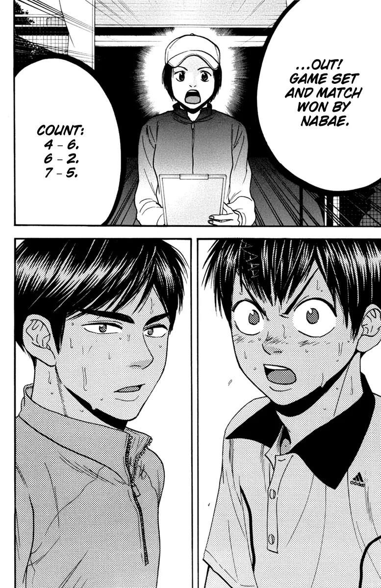Baby Steps Chapter 180 page 19 - Chapter 180: Break 2