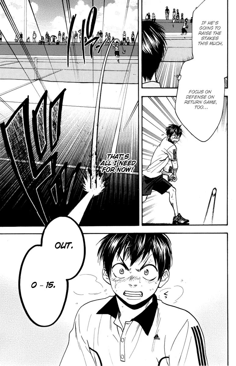 Baby Steps Chapter 180 page 4 - Chapter 180: Break 2