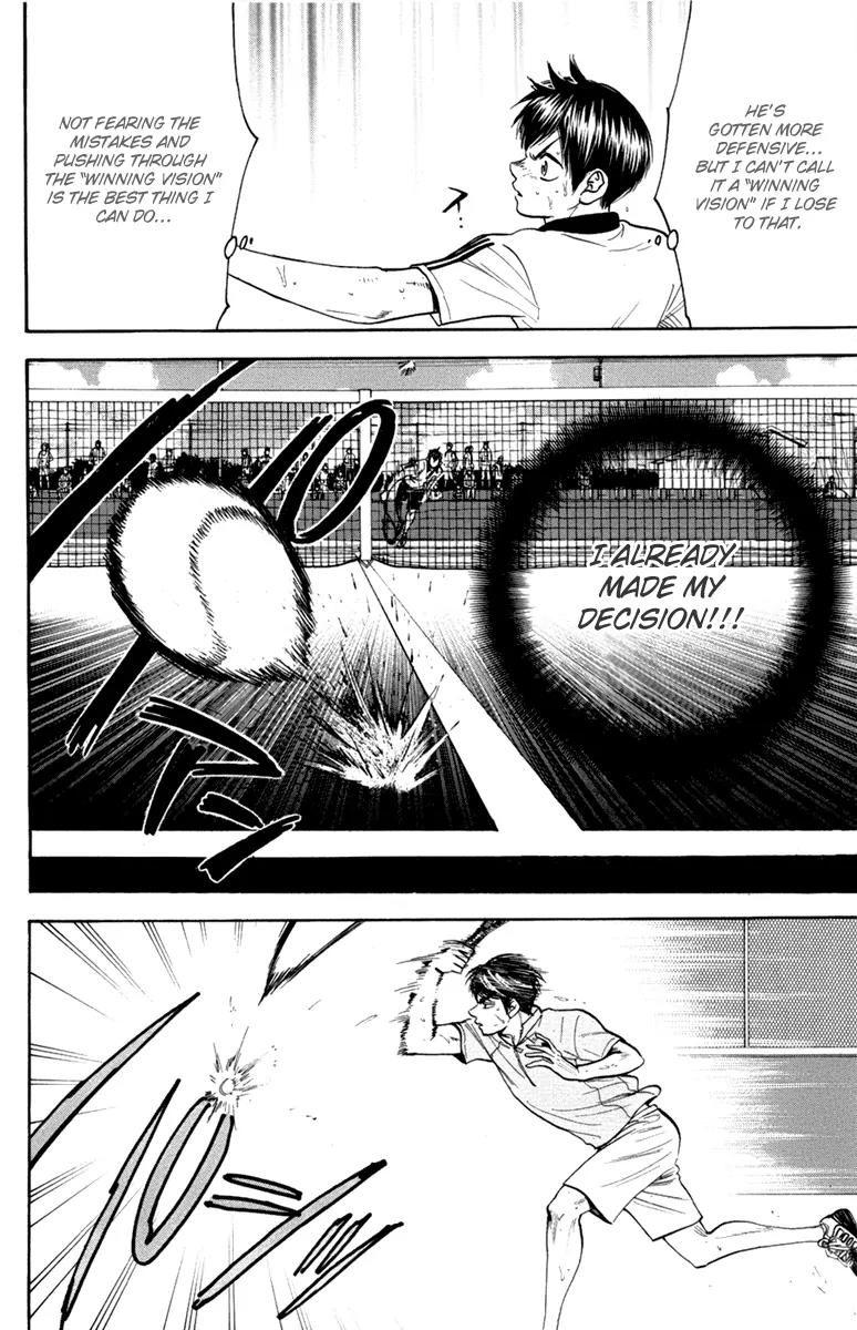 Baby Steps Chapter 180 page 5 - Chapter 180: Break 2