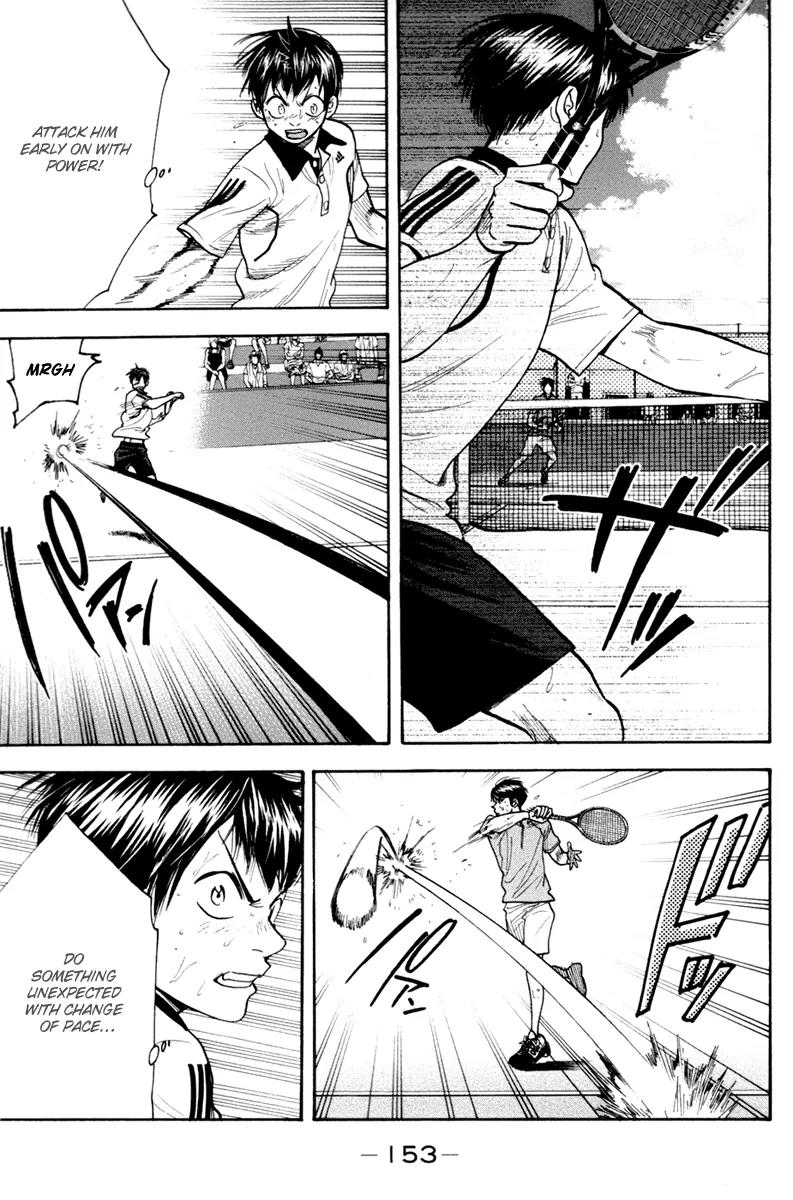 Baby Steps Chapter 180 page 6 - Chapter 180: Break 2