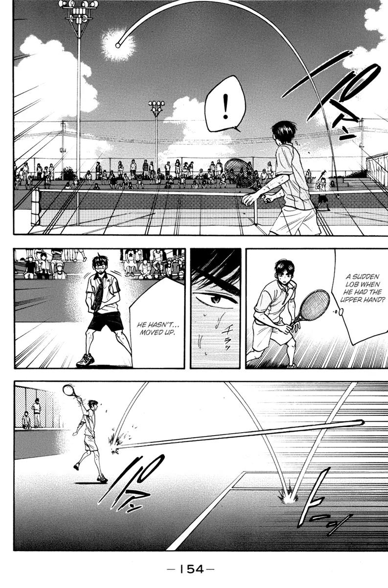 Baby Steps Chapter 180 page 7 - Chapter 180: Break 2