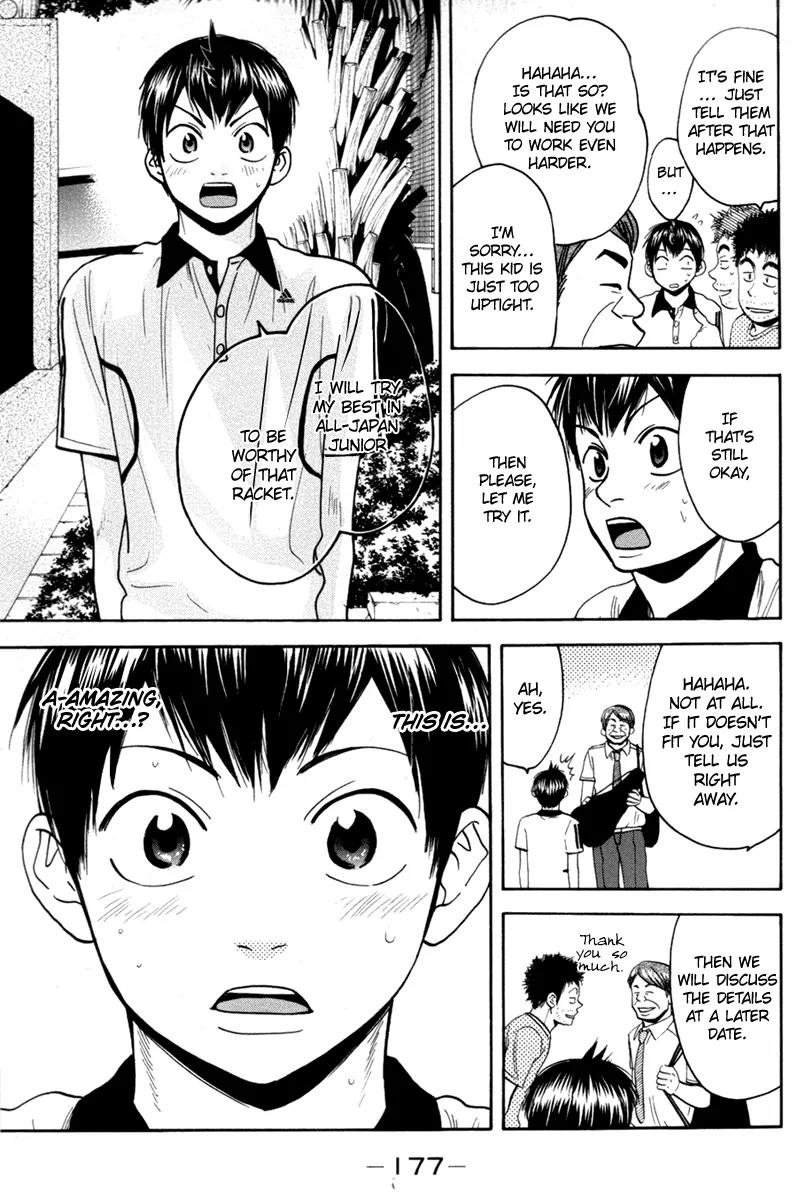 Baby Steps Chapter 181 page 10 - Chapter 181: Acknowledgenent