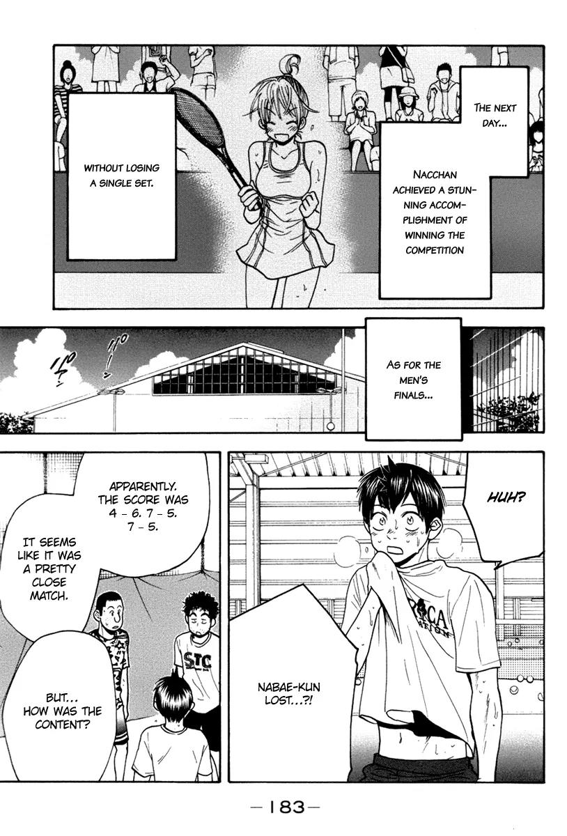 Baby Steps Chapter 181 page 16 - Chapter 181: Acknowledgenent