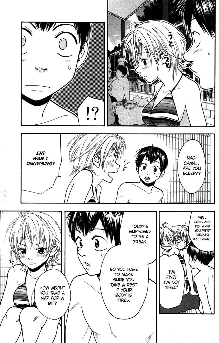 Baby Steps Chapter 182 page 15 - Chapter 182: Since When?
