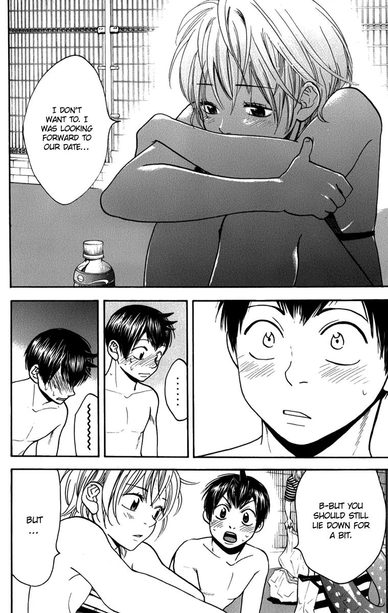 Baby Steps Chapter 182 page 16 - Chapter 182: Since When?