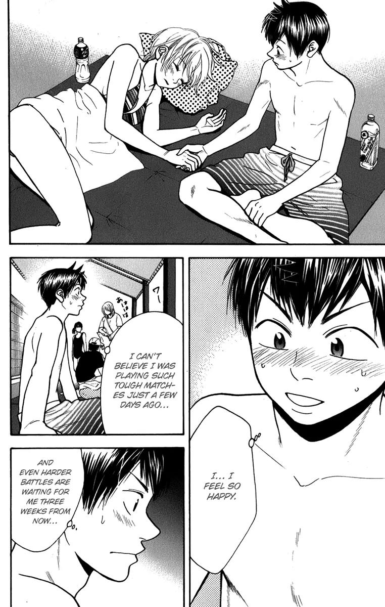 Baby Steps Chapter 182 page 18 - Chapter 182: Since When?