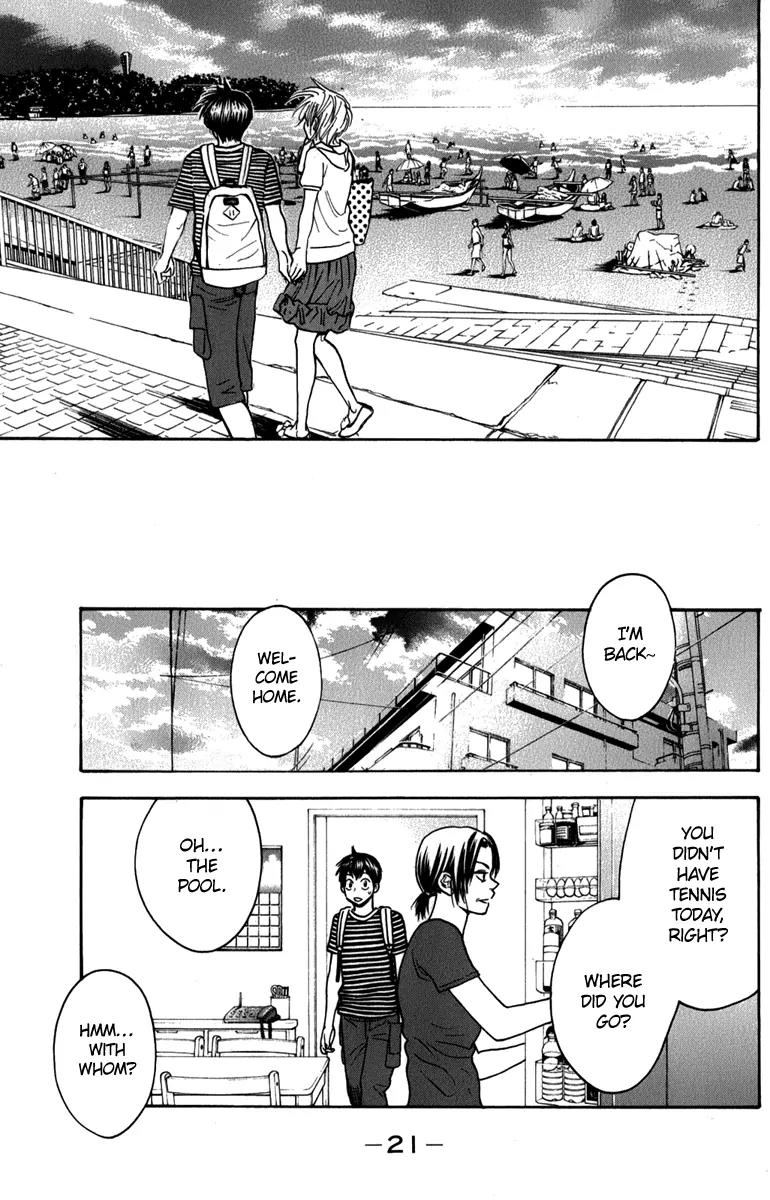 Baby Steps Chapter 182 page 23 - Chapter 182: Since When?