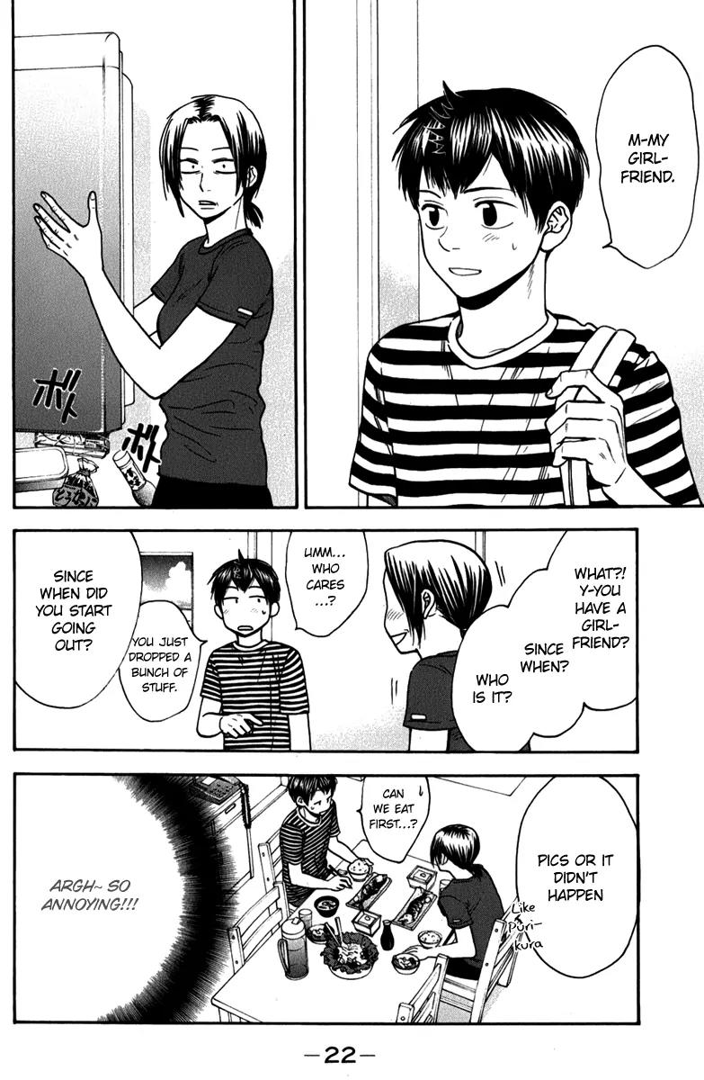 Baby Steps Chapter 182 page 24 - Chapter 182: Since When?