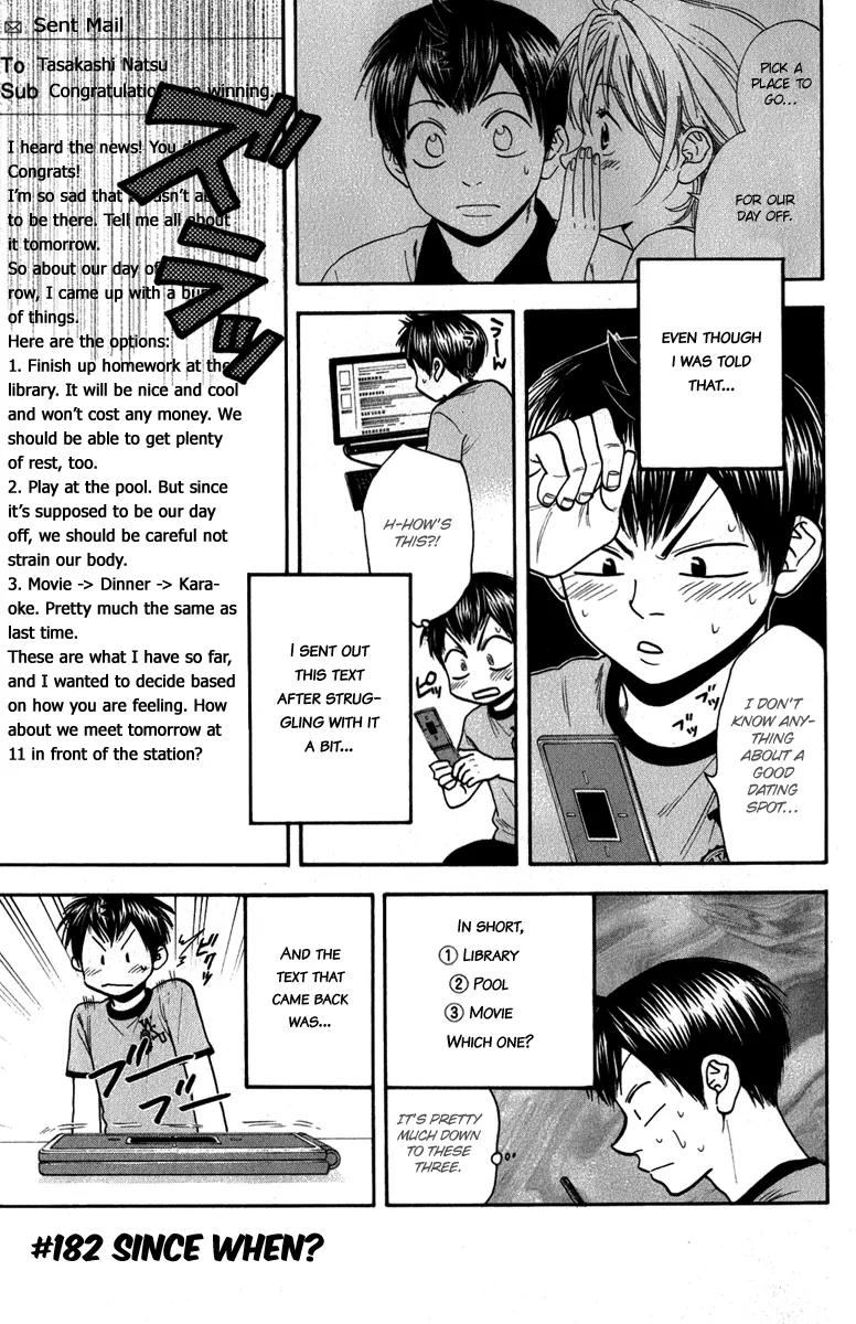 Baby Steps Chapter 182 page 7 - Chapter 182: Since When?