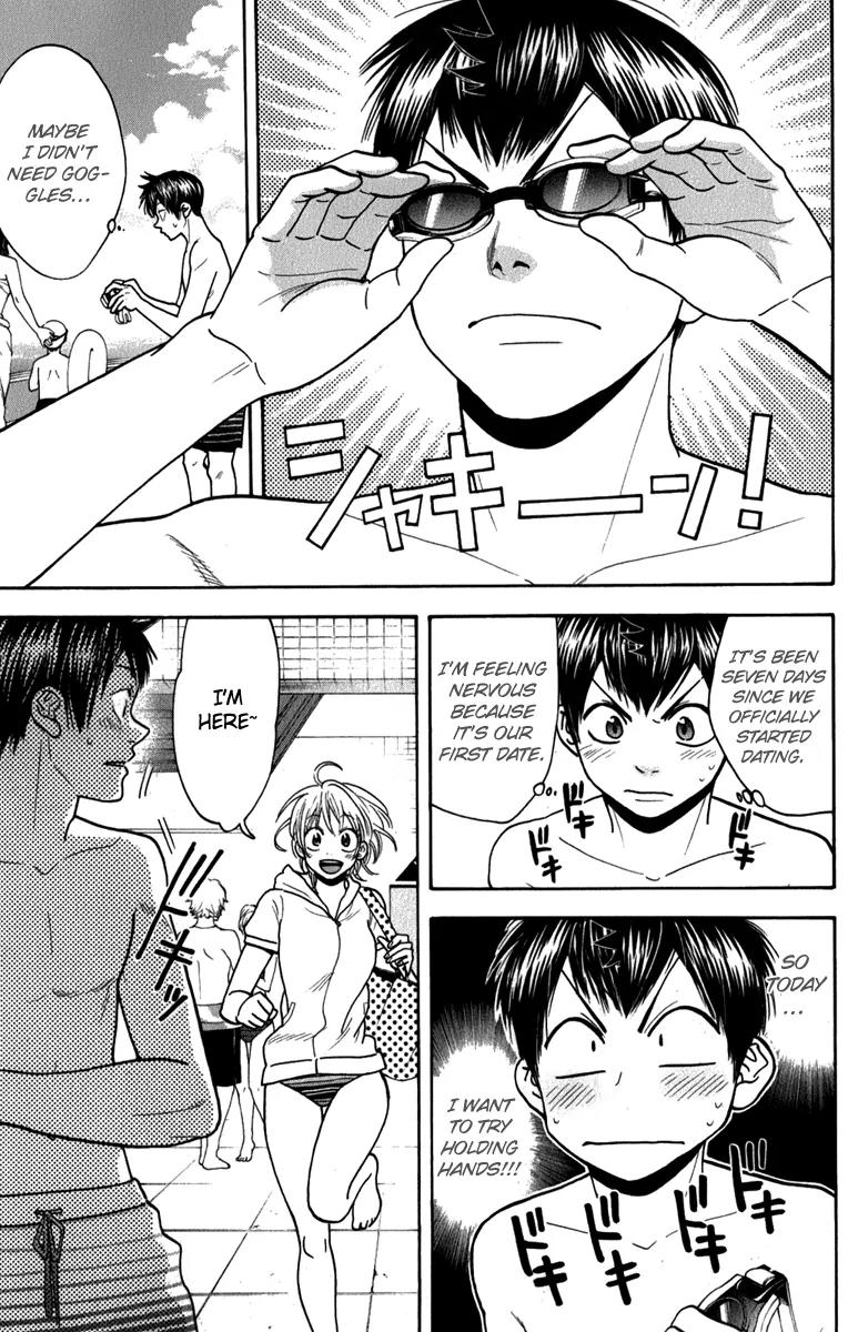 Baby Steps Chapter 182 page 9 - Chapter 182: Since When?