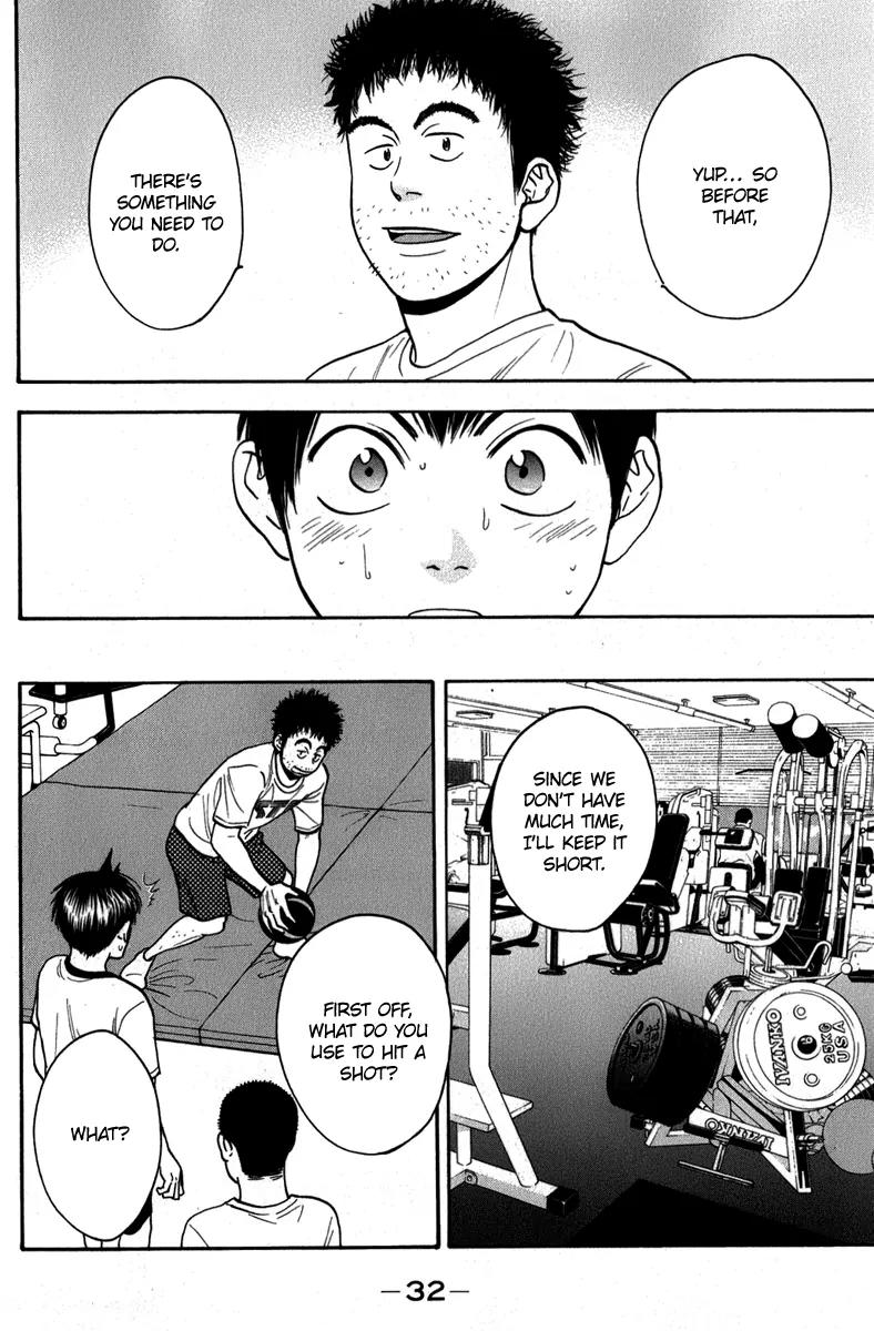 Baby Steps Chapter 183 page 11 - Chapter 183: Where Am I?