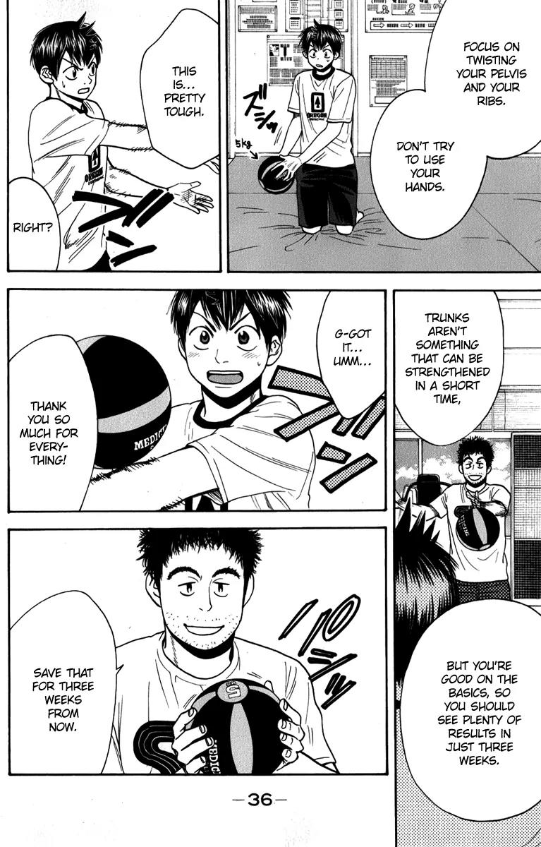 Baby Steps Chapter 183 page 15 - Chapter 183: Where Am I?