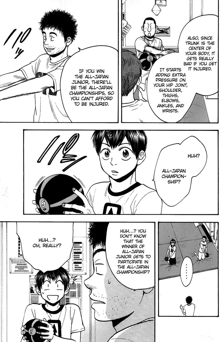 Baby Steps Chapter 183 page 16 - Chapter 183: Where Am I?