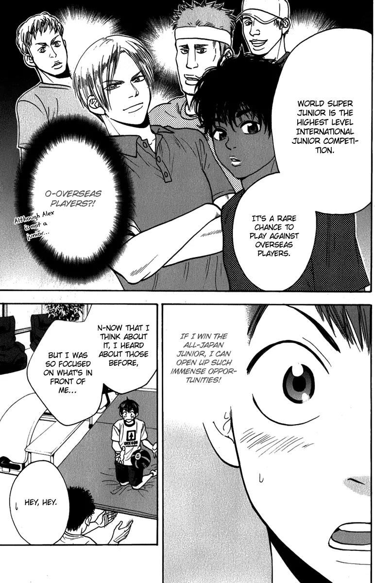 Baby Steps Chapter 183 page 18 - Chapter 183: Where Am I?