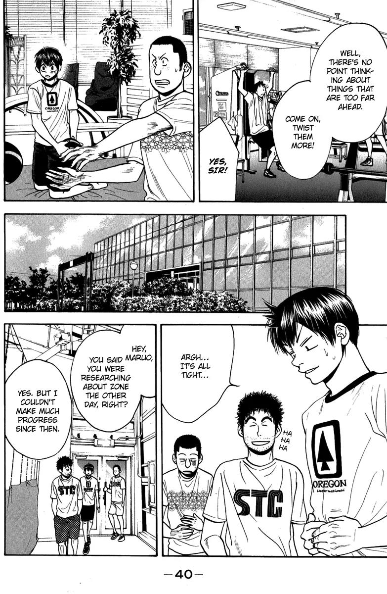 Baby Steps Chapter 183 page 19 - Chapter 183: Where Am I?