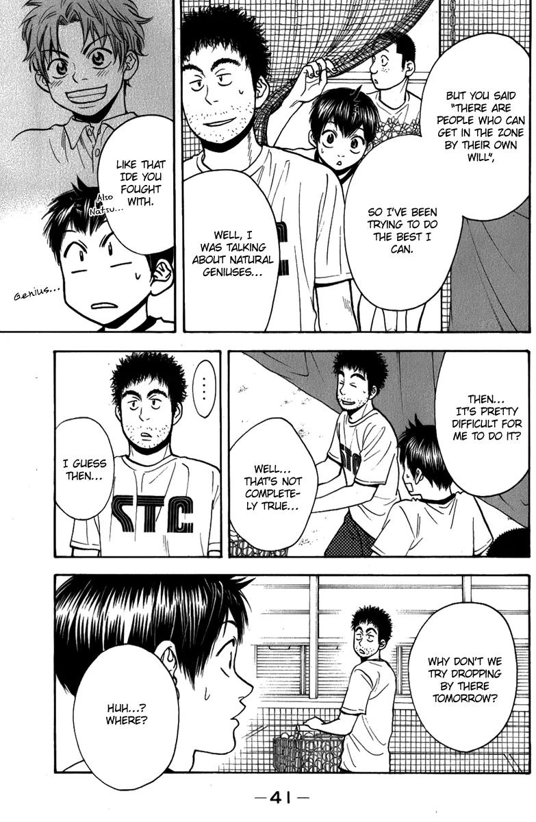 Baby Steps Chapter 183 page 20 - Chapter 183: Where Am I?