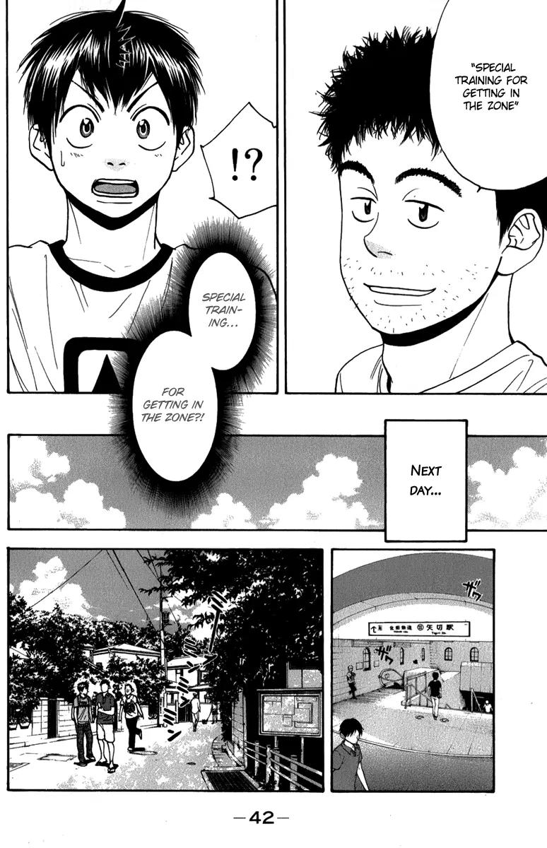 Baby Steps Chapter 183 page 21 - Chapter 183: Where Am I?