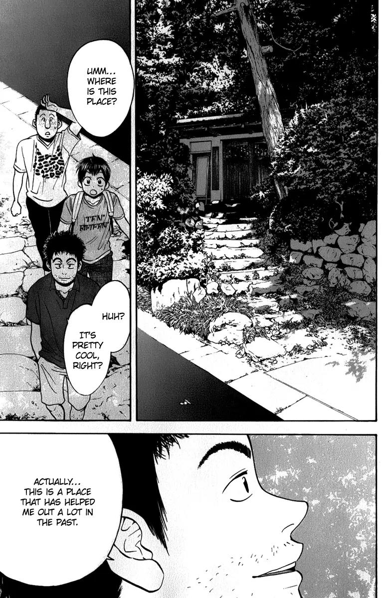 Baby Steps Chapter 183 page 22 - Chapter 183: Where Am I?