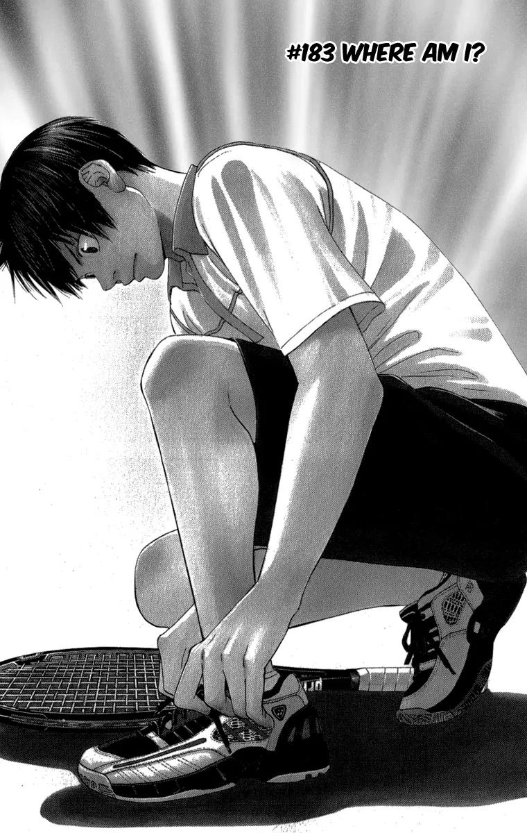 Baby Steps Chapter 183 page 3 - Chapter 183: Where Am I?