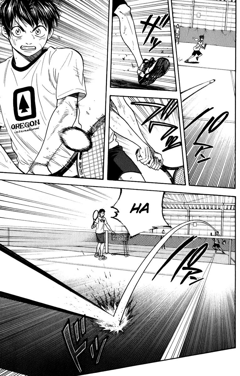 Baby Steps Chapter 183 page 8 - Chapter 183: Where Am I?