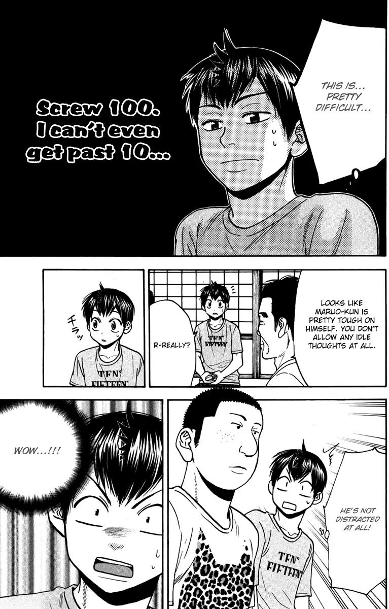 Baby Steps Chapter 184 page 12 - Chapter 184: Samadhi
