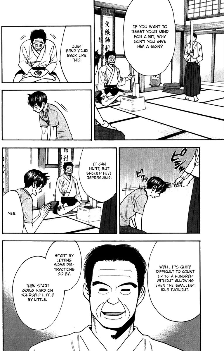 Baby Steps Chapter 184 page 13 - Chapter 184: Samadhi