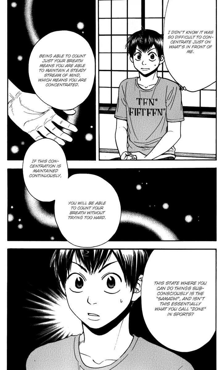 Baby Steps Chapter 184 page 14 - Chapter 184: Samadhi