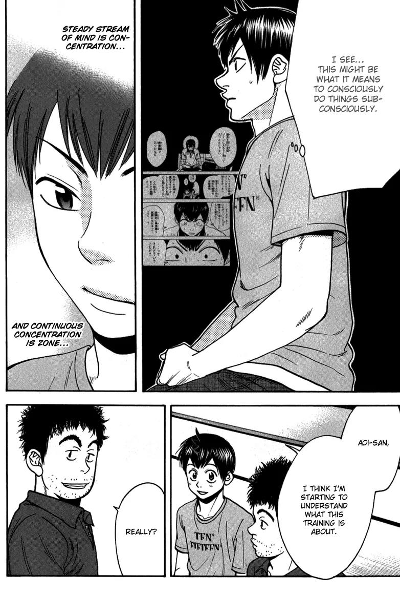 Baby Steps Chapter 184 page 15 - Chapter 184: Samadhi