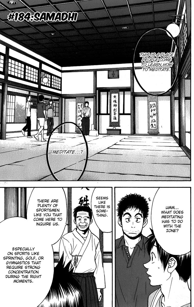 Baby Steps Chapter 184 page 2 - Chapter 184: Samadhi