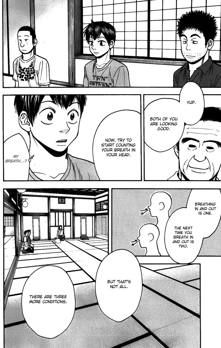 Baby Steps Chapter 184 page 7 - Chapter 184: Samadhi
