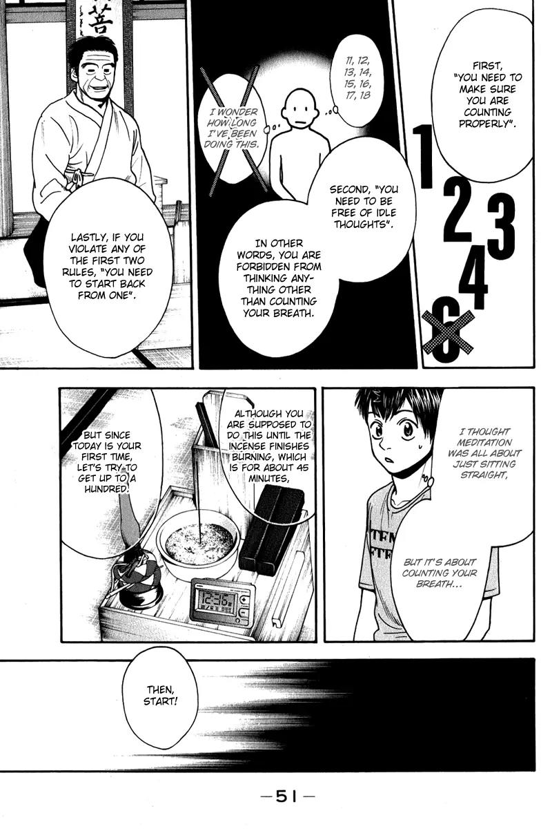 Baby Steps Chapter 184 page 8 - Chapter 184: Samadhi