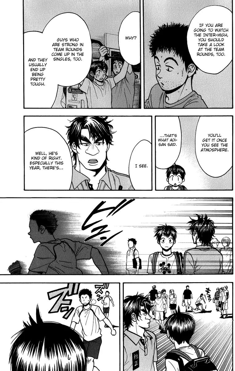 Baby Steps Chapter 185 page 10 - Chapter 185: The Other Championship