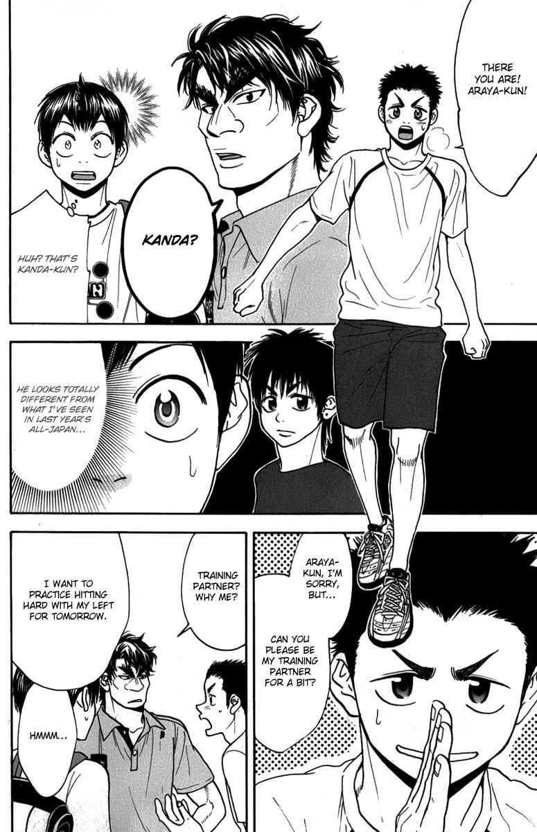 Baby Steps Chapter 185 page 11 - Chapter 185: The Other Championship