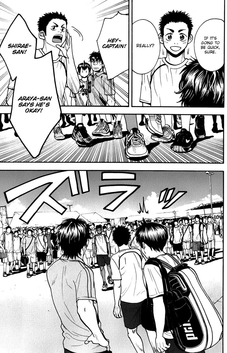 Baby Steps Chapter 185 page 12 - Chapter 185: The Other Championship