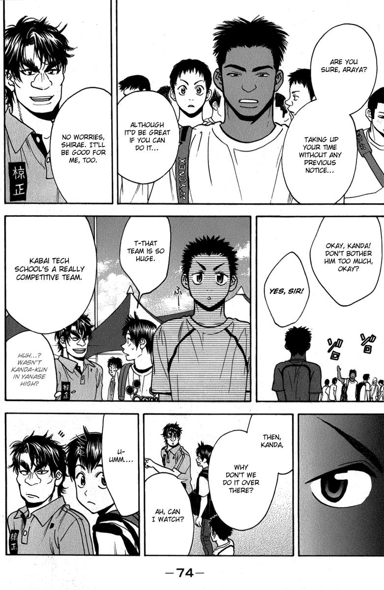 Baby Steps Chapter 185 page 13 - Chapter 185: The Other Championship