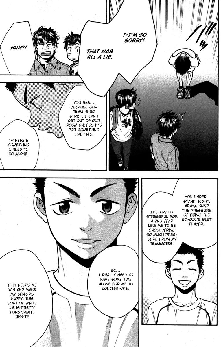 Baby Steps Chapter 185 page 14 - Chapter 185: The Other Championship