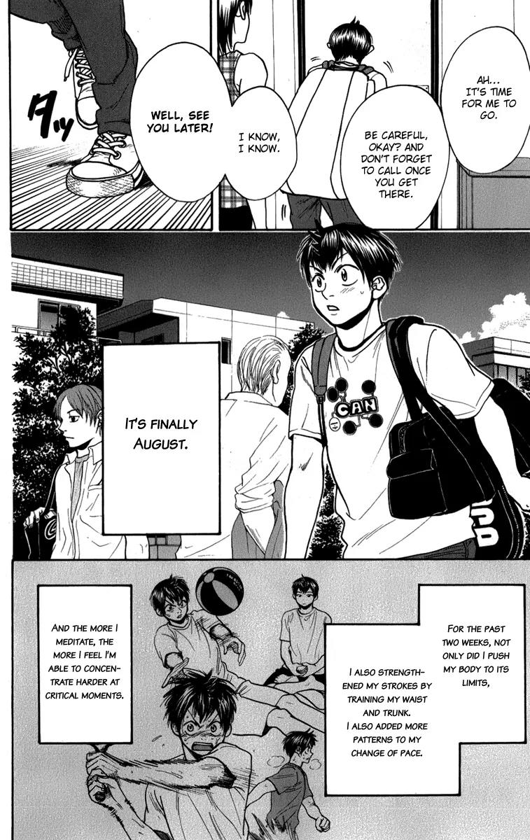 Baby Steps Chapter 185 page 3 - Chapter 185: The Other Championship