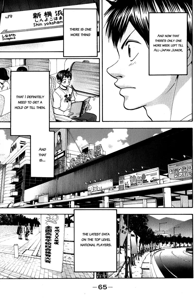 Baby Steps Chapter 185 page 4 - Chapter 185: The Other Championship