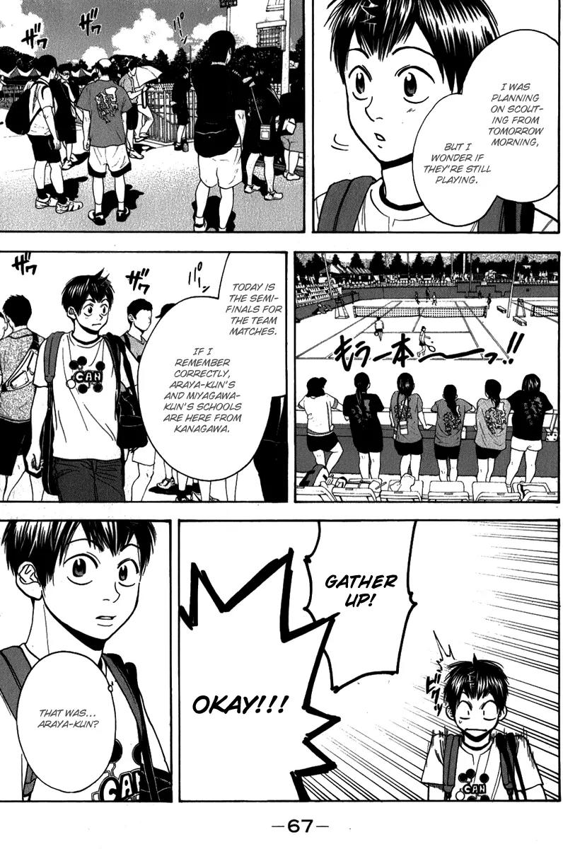 Baby Steps Chapter 185 page 6 - Chapter 185: The Other Championship