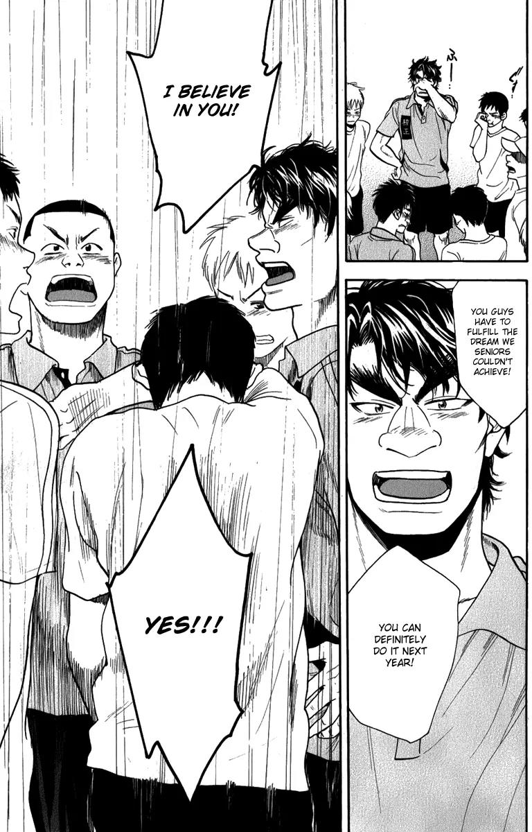 Baby Steps Chapter 185 page 8 - Chapter 185: The Other Championship