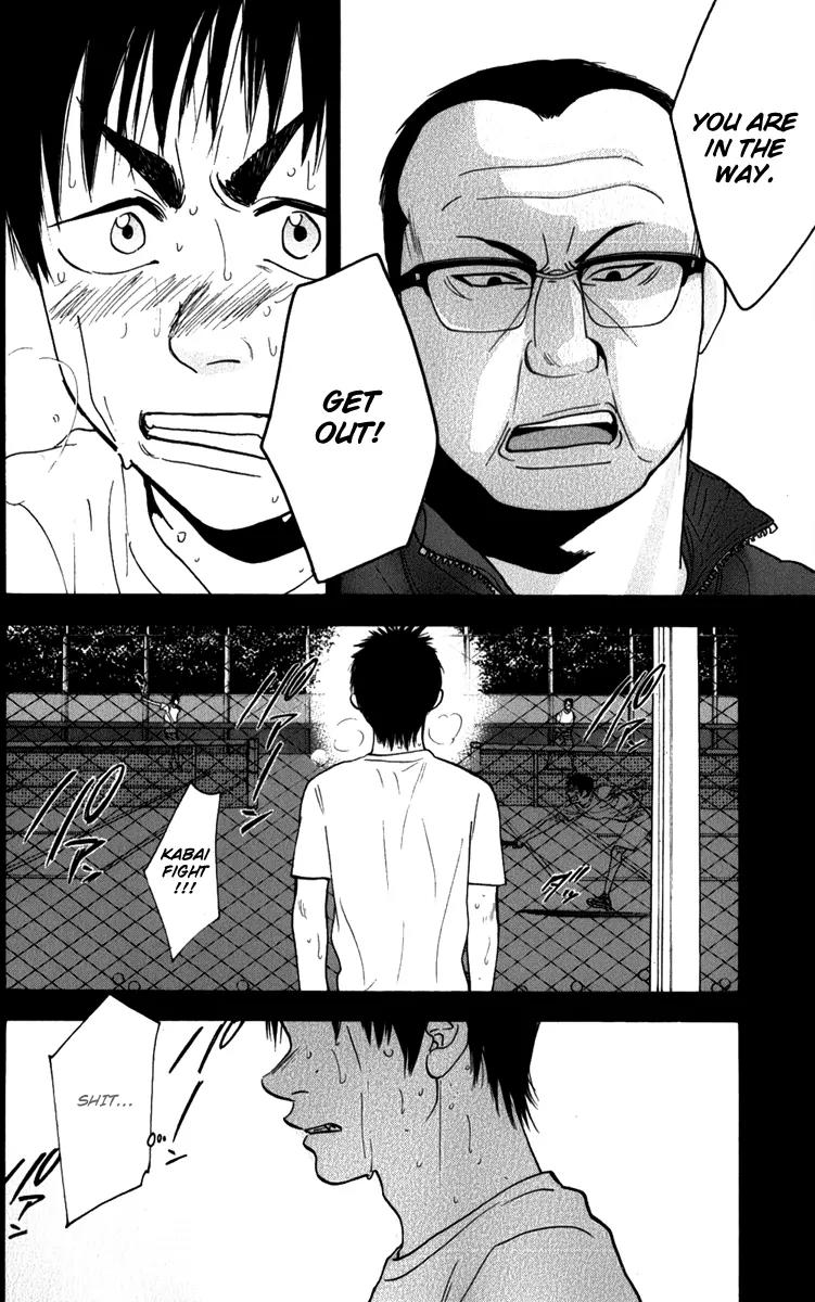 Baby Steps Chapter 186 page 17 - Chapter 186: Kanada Hisashi