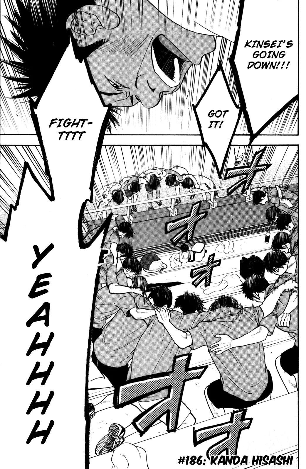 Baby Steps Chapter 186 page 2 - Chapter 186: Kanada Hisashi