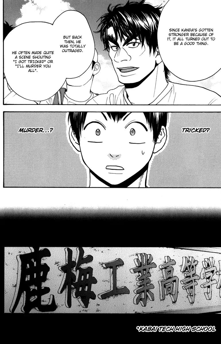Baby Steps Chapter 186 page 5 - Chapter 186: Kanada Hisashi