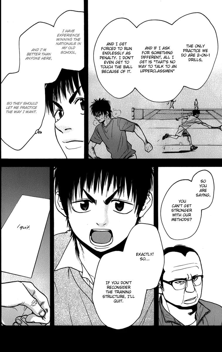 Baby Steps Chapter 186 page 7 - Chapter 186: Kanada Hisashi