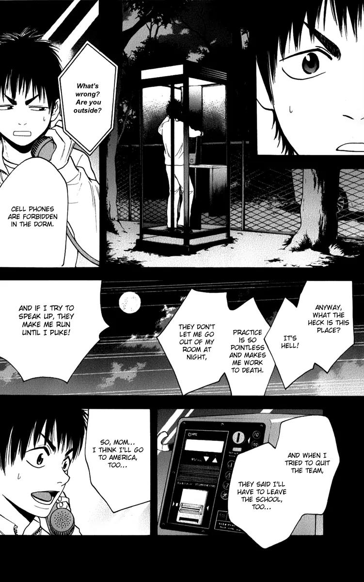 Baby Steps Chapter 186 page 9 - Chapter 186: Kanada Hisashi