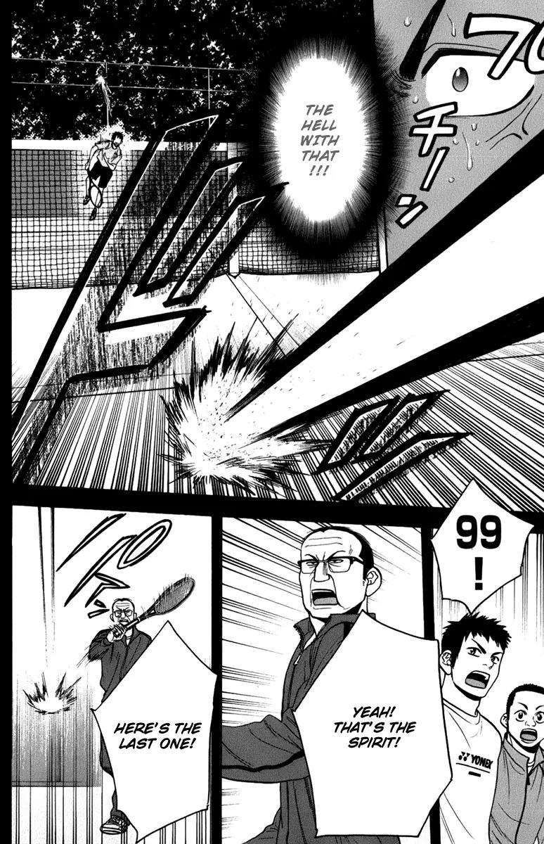 Baby Steps Chapter 187 page 11 - Chapter 187: Smash!