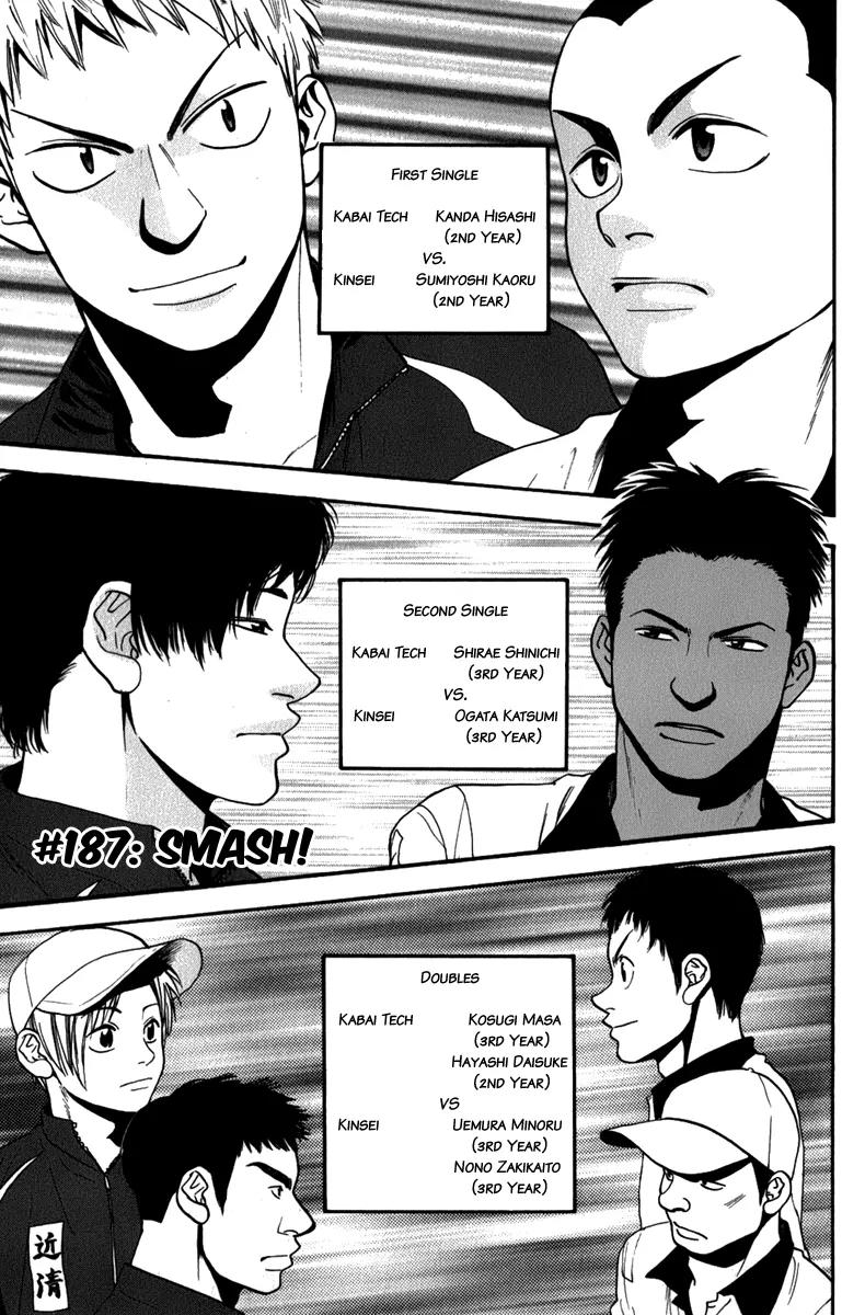 Baby Steps Chapter 187 page 2 - Chapter 187: Smash!