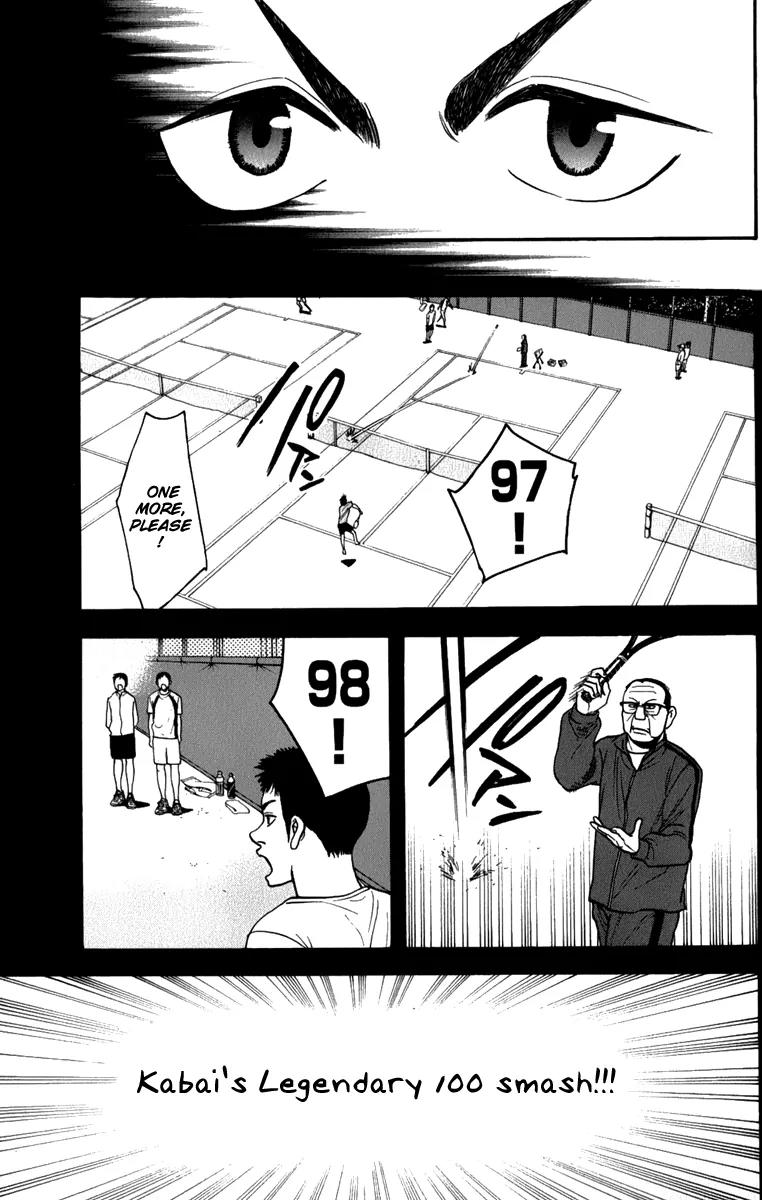 Baby Steps Chapter 187 page 8 - Chapter 187: Smash!
